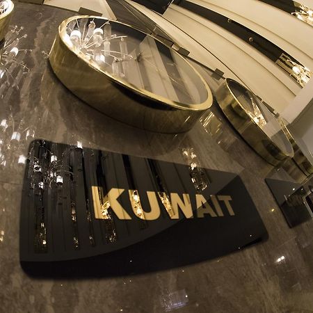 Hotel Lumiere Des Etoile Kuwait City Exteriér fotografie